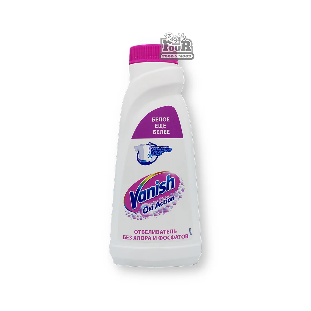 Stain remover for white fabrics "Vanish Oxi Action" 450ml
